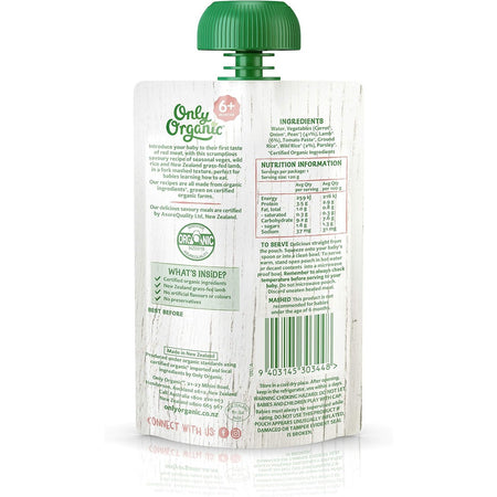 Only Organic Wld Rice Ris Lamb 120g Pack of 6