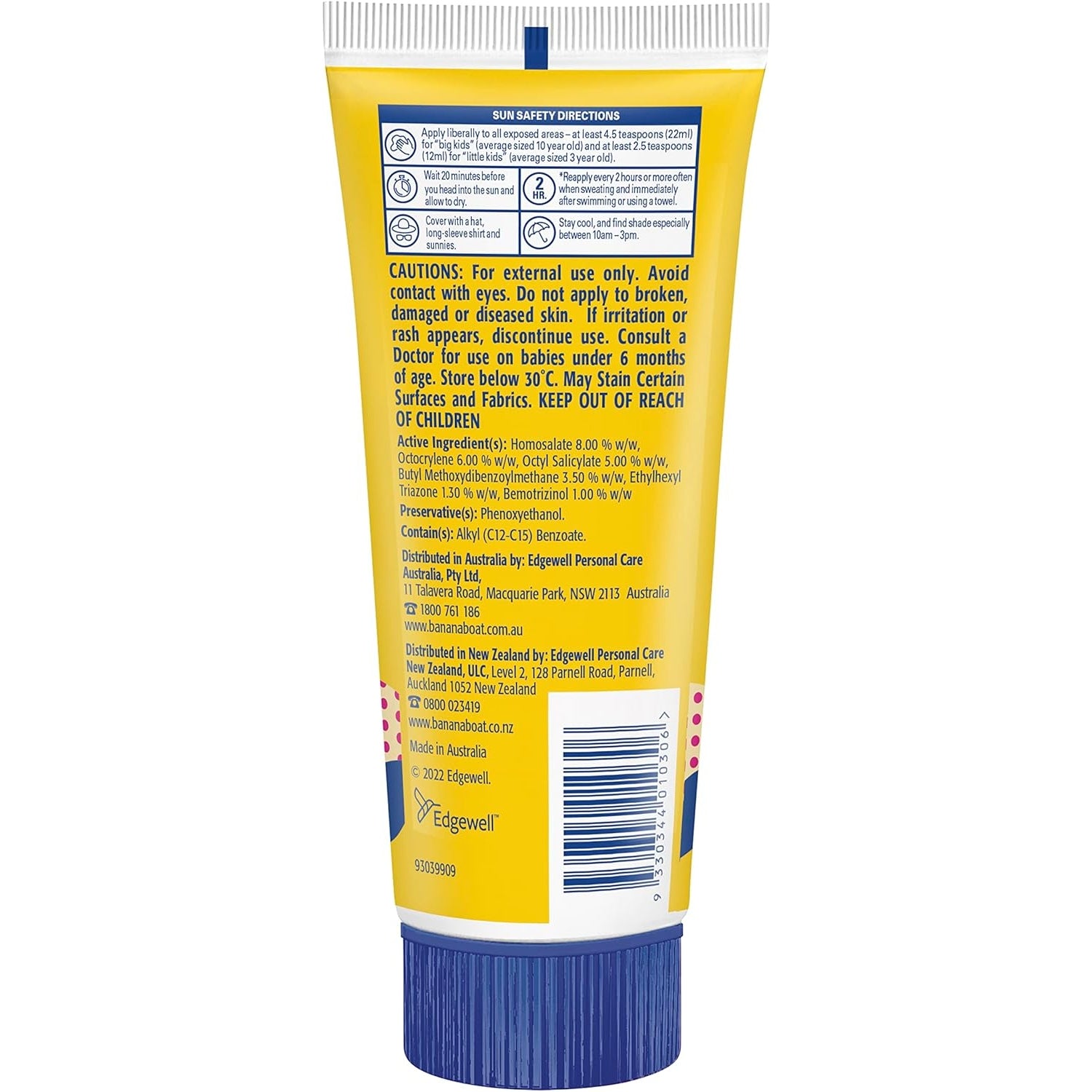 Banana Boat Kids Sunscreen Lotion SPF 50+ 200g