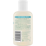 GAIA Baby Hair & Body Wash 200ml