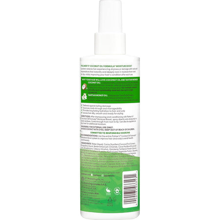 Palmers Coconut Oil Leave-in Cond 250ml
