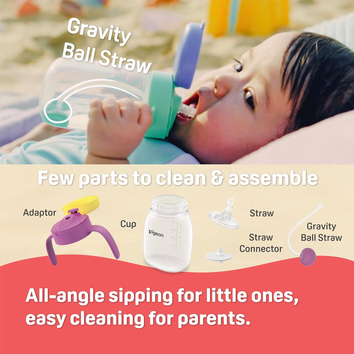 Pigeon Startouch Straw Cup + Gravity Ball Berry Blast 250ml