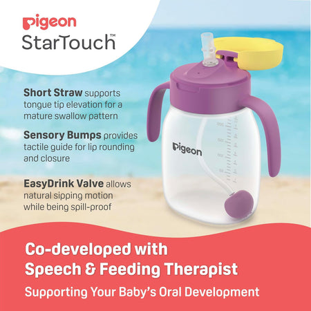 Pigeon Startouch Straw Cup + Gravity Ball Berry Blast 250ml