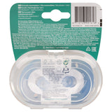 Avent Soothie Blue 0-6 Months 2PK