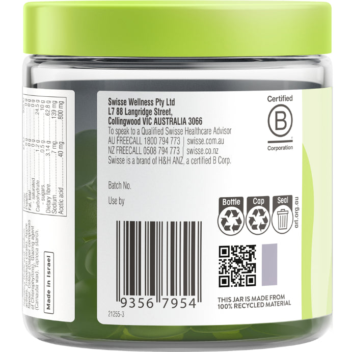 Swisse Apple Cider Vinegar + Fibre Gummies 45 Pk