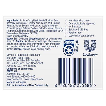Dove Original Beauty Cream Bar 90g