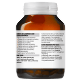 Blackmores Joint Formula Advanced 60 Tablets