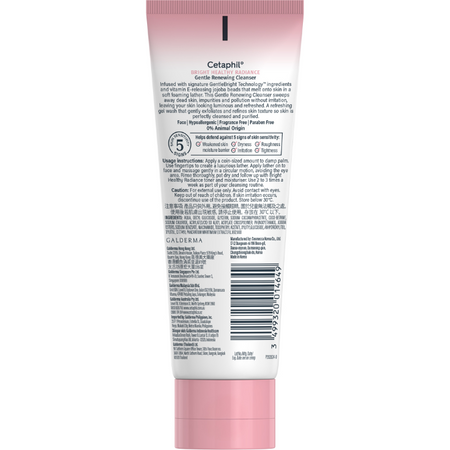 Cetaphil Bright Healthy Radiance Gentle Renewing Cleanser 100g