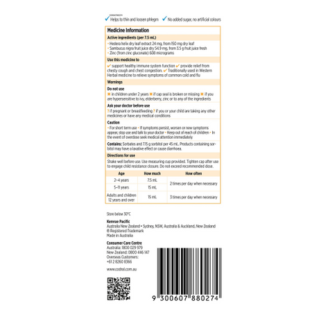 Codral Kids Cold & Flu Cough + Immune Support 200mL