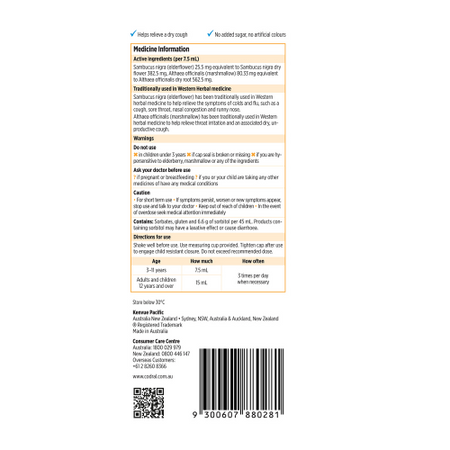 Codral Kids Cold & Flu Dry Cough 200mL