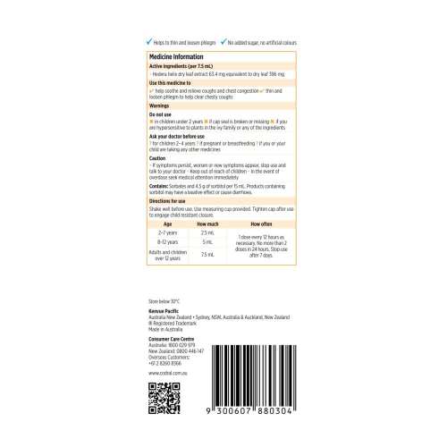 Codral Kids Chesty Cough Strawberry Flavour 200mL