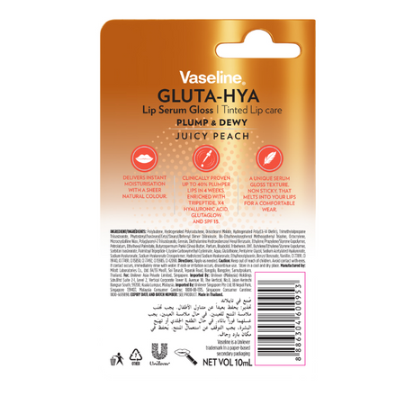 Vaseline Gluta-Hya Lip Serum Gloss Juicy Peach 10mL