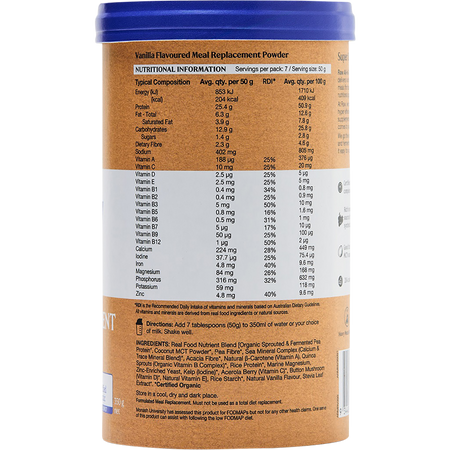 Amazonia Raw All-In-One Meal Replacement Vanilla Creme 350g
