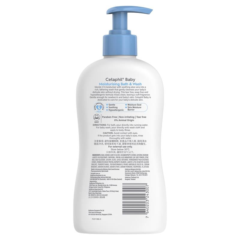 Cataphil Baby Moisturising Bath & Wash 400ml