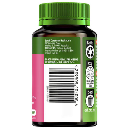 Cenovis Kids Chewable Vitamin C 250mg Strawberry 150 Tablets