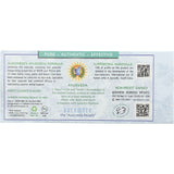 AUROMERE Toothpaste Ayurvedic Classic (Licorice) Fluoride Free 117g