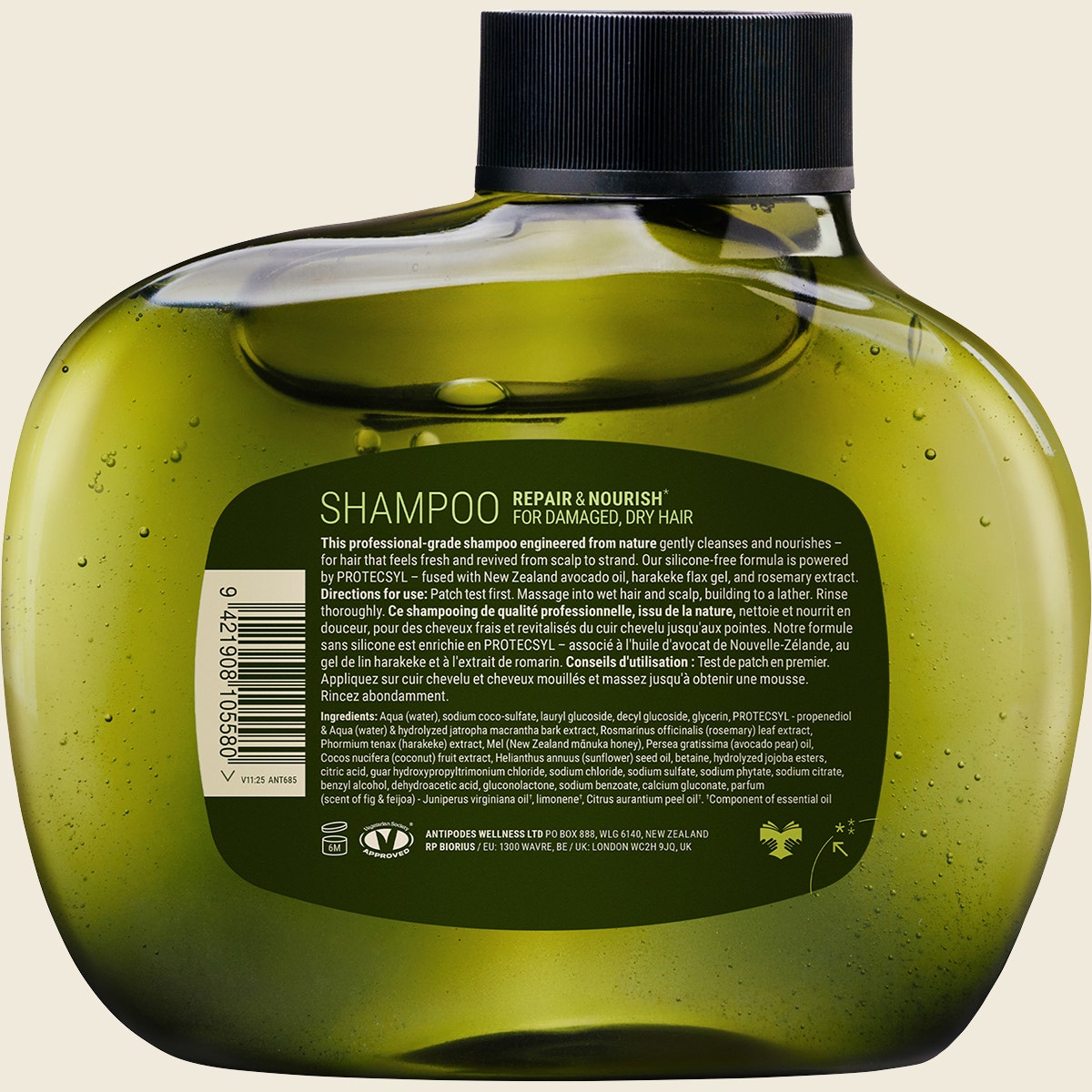 Antipodes Fig + Feijoa Repair & Nourish Shampoo 340ml