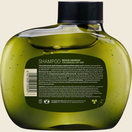 Antipodes Fig + Feijoa Repair & Nourish Shampoo 340ml