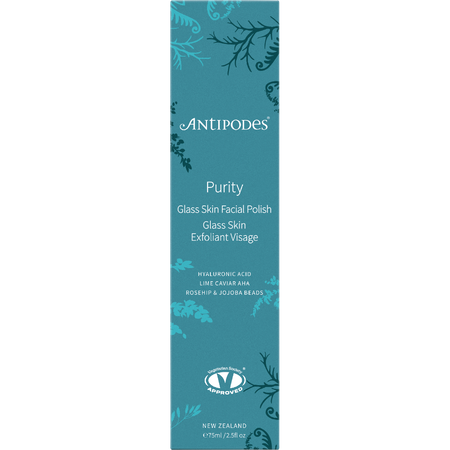 Antipodes Purity Glass Skin Facial Polish 75ml