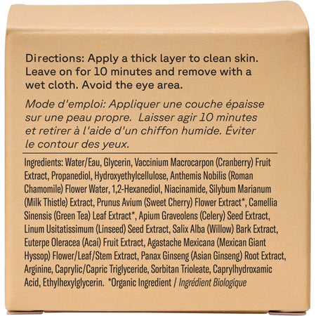 ACURE Zombie Cell Clarifying Mask 40ml