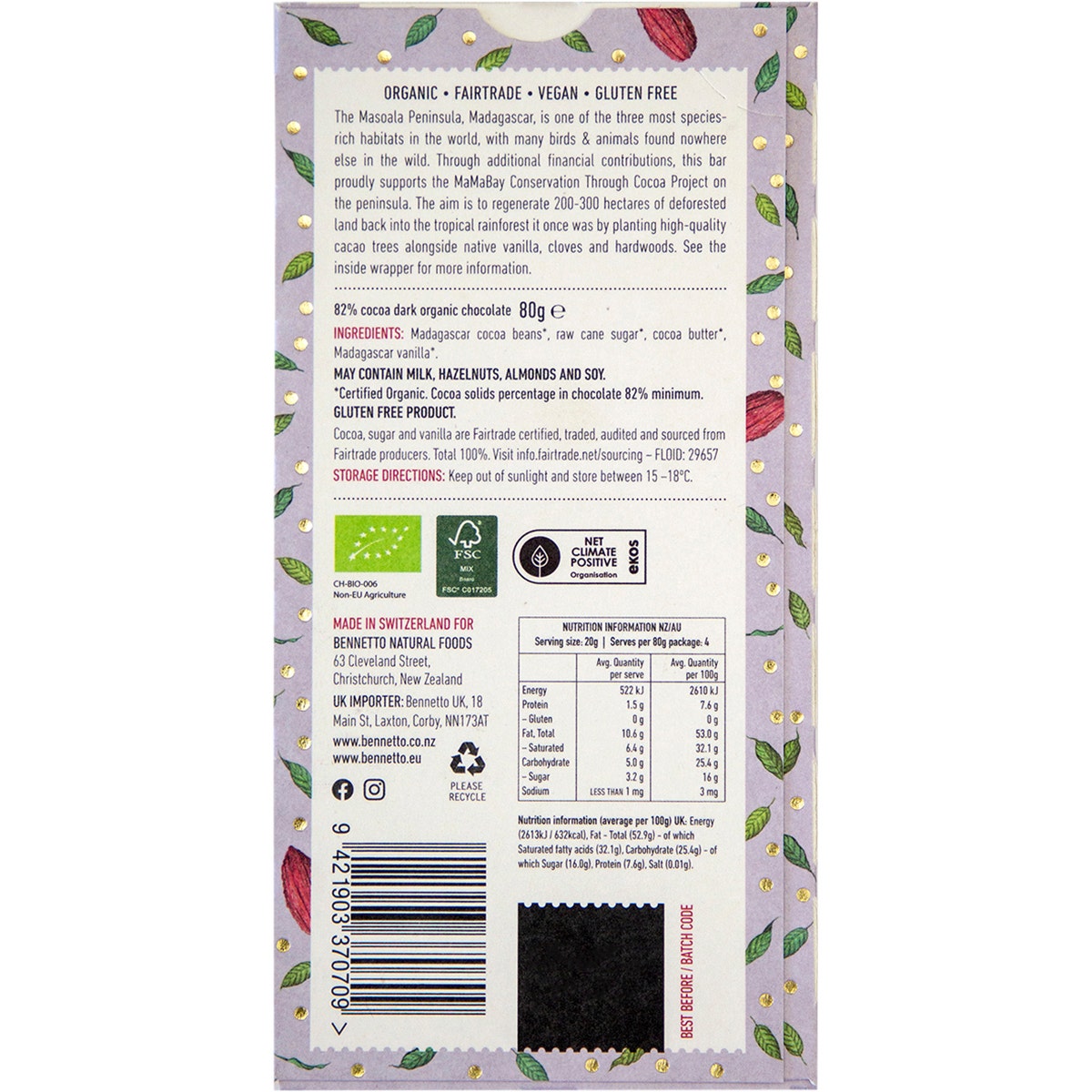 Bennetto Organic Dark Chocolate 82% Super Dark 12x80g