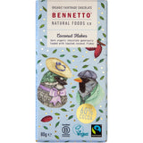 BENNETTO Organic Dark Chocolate Coconut flakes 12x80g