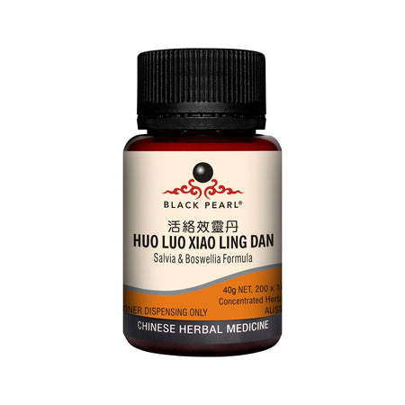 Black Pearl Salvia Boswellia Formula pill 40g