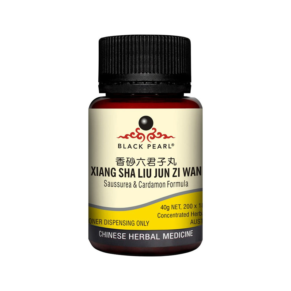 Black Pearl Saussurea Cardamon Formula pill 40g