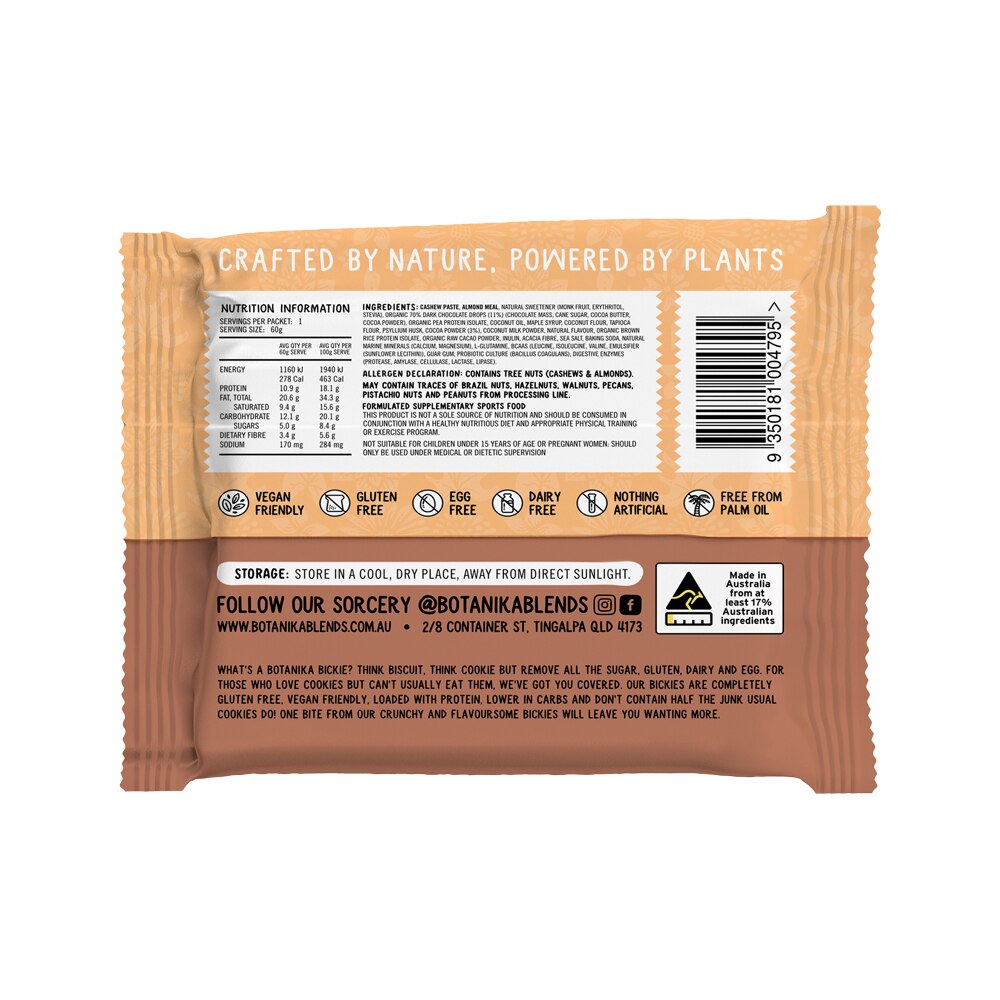 Botanika Blends Botanika Bickies Choc Choc Boom 60g x 12 Pack