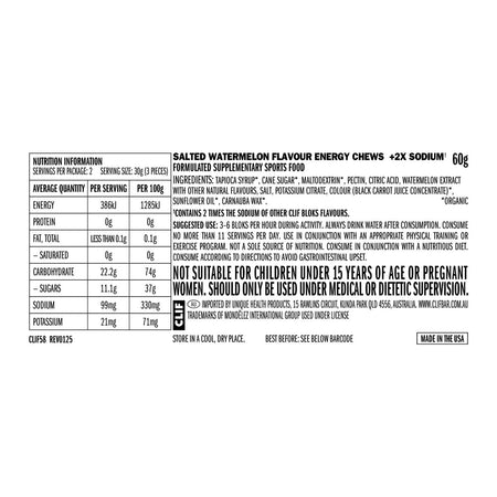 Clif Bloks Energy Chews Salted Watermelon 100mg Sodium 18x60g