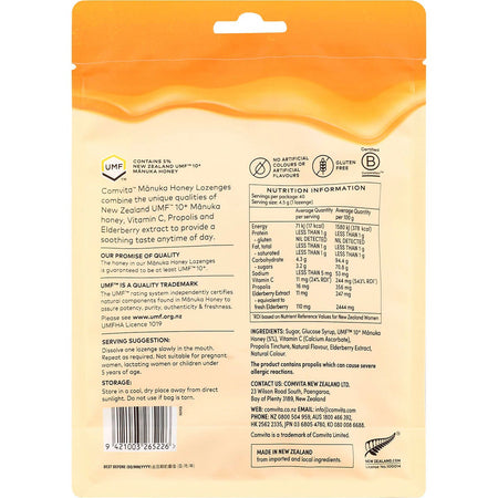 COMVITA Manuka Honey Lozenges With Elderberry Extract & Vitamin C 40x4.5g