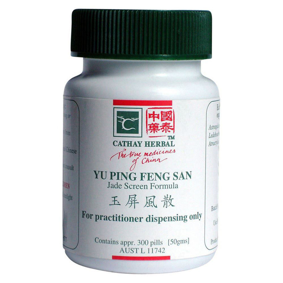 Cathay Herbal Jade Screen Formula 300 Pills (50G)