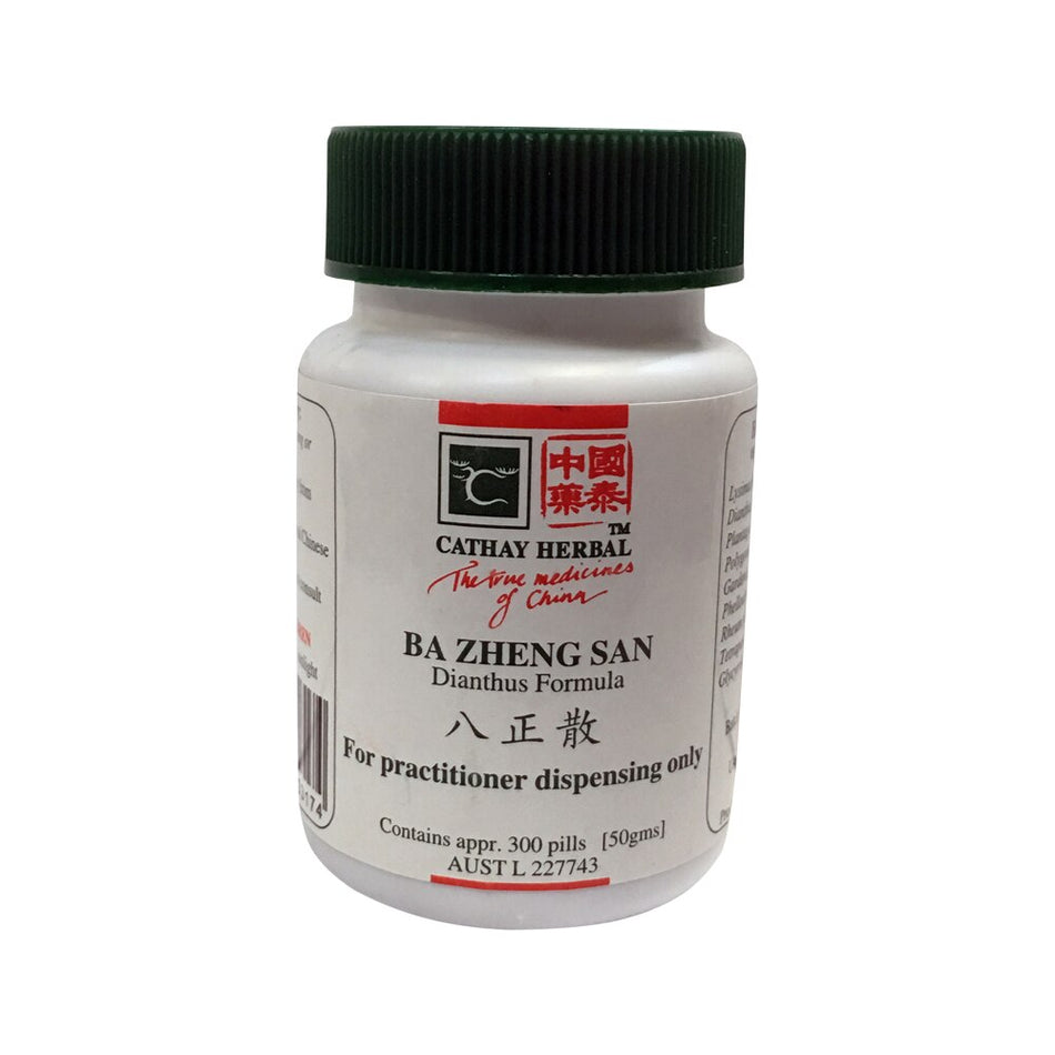 Cathay Herbal Dianthus Formula 300 Pills 50g