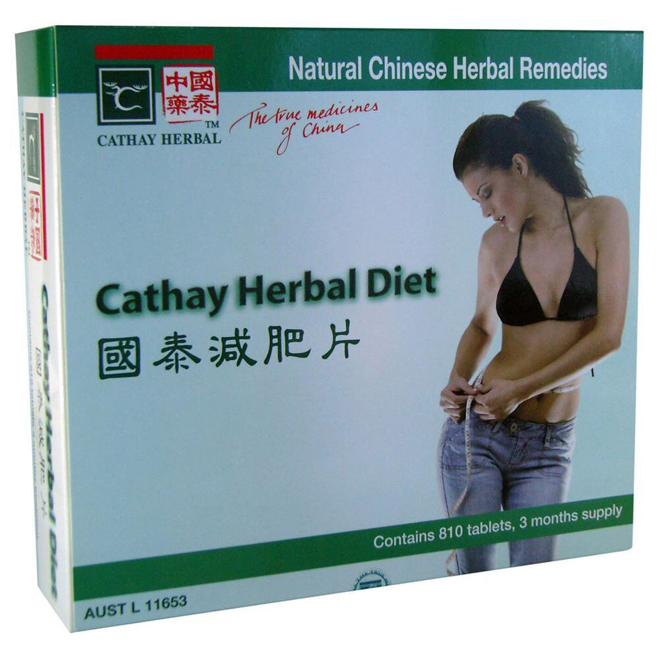 Cathay Herbal Diet 3 month supply 810t