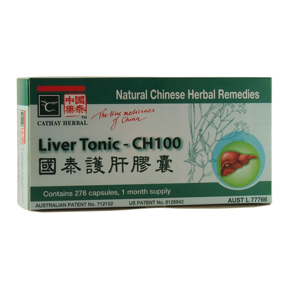 Cathay Herbal Liver Tonic 1 month supply 276c