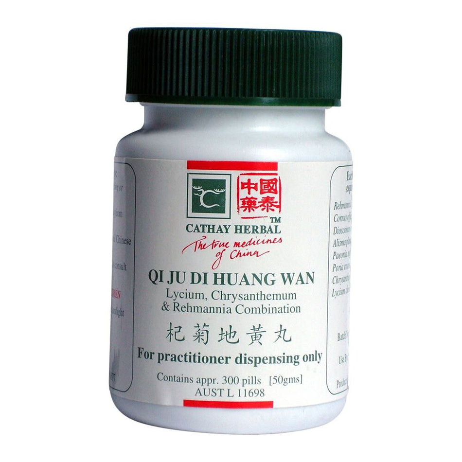 Cathay Herbal Lycium, Chrysanthemum & Rehmannia Combination 300 Pills 50g