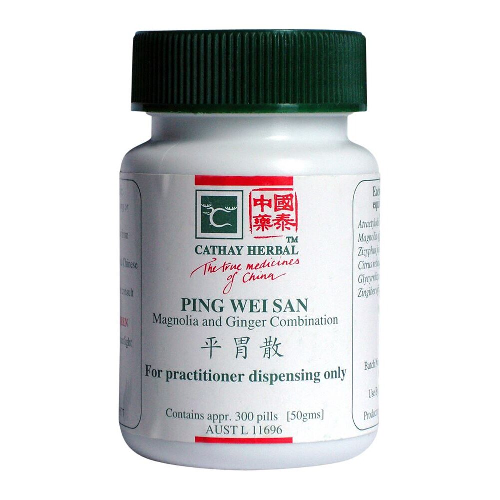 Cathay Herbal Magnolia & Ginger Combination 300 Pills 50g