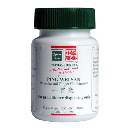 Cathay Herbal Magnolia & Ginger Combination 300 Pills 50g