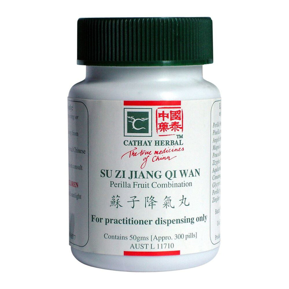 Cathay Herbal Perilla Fruit Combination 300 Pills 50g