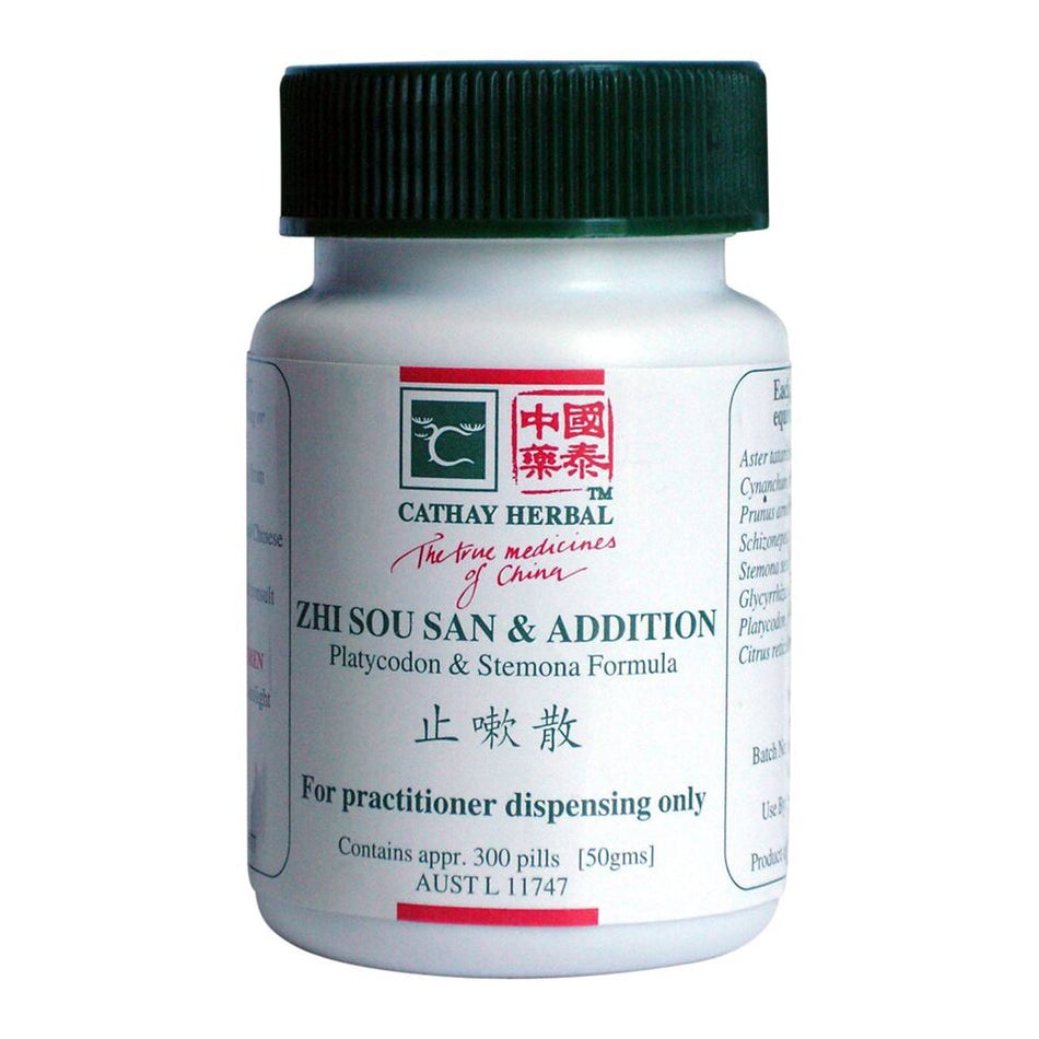 Cathay Herbal Platycodon & Stemona Formula 300 Pills 50g