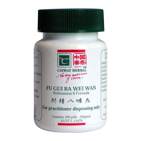 Cathay Herbal Rehmannia Eight Formula 300 Pills 50g