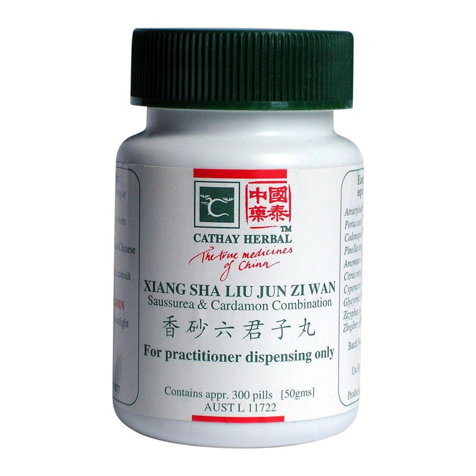 Cathay Herbal Saussurea & Cardamon Combination 300 Pills 50g