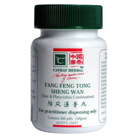 Cathay Herbal Siler & Platycodon Combination 300 Pills 50g
