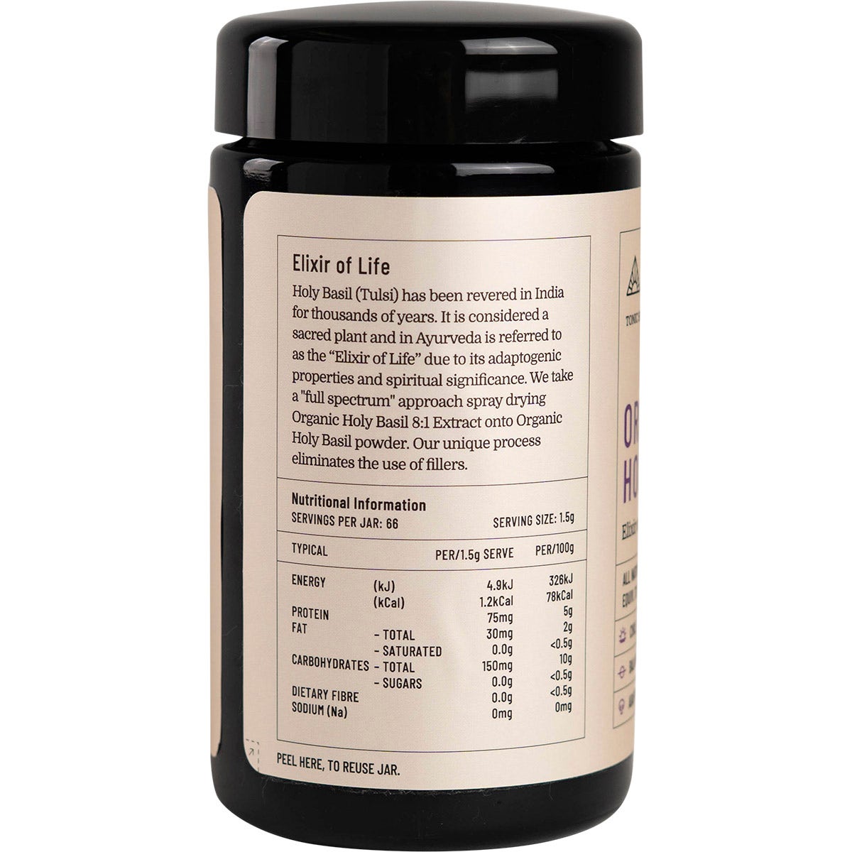 Evolution Botanicals Organic Holy Basil 100g