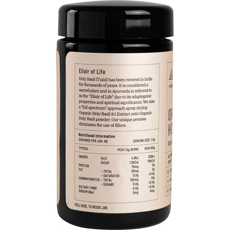 Evolution Botanicals Organic Holy Basil 100g