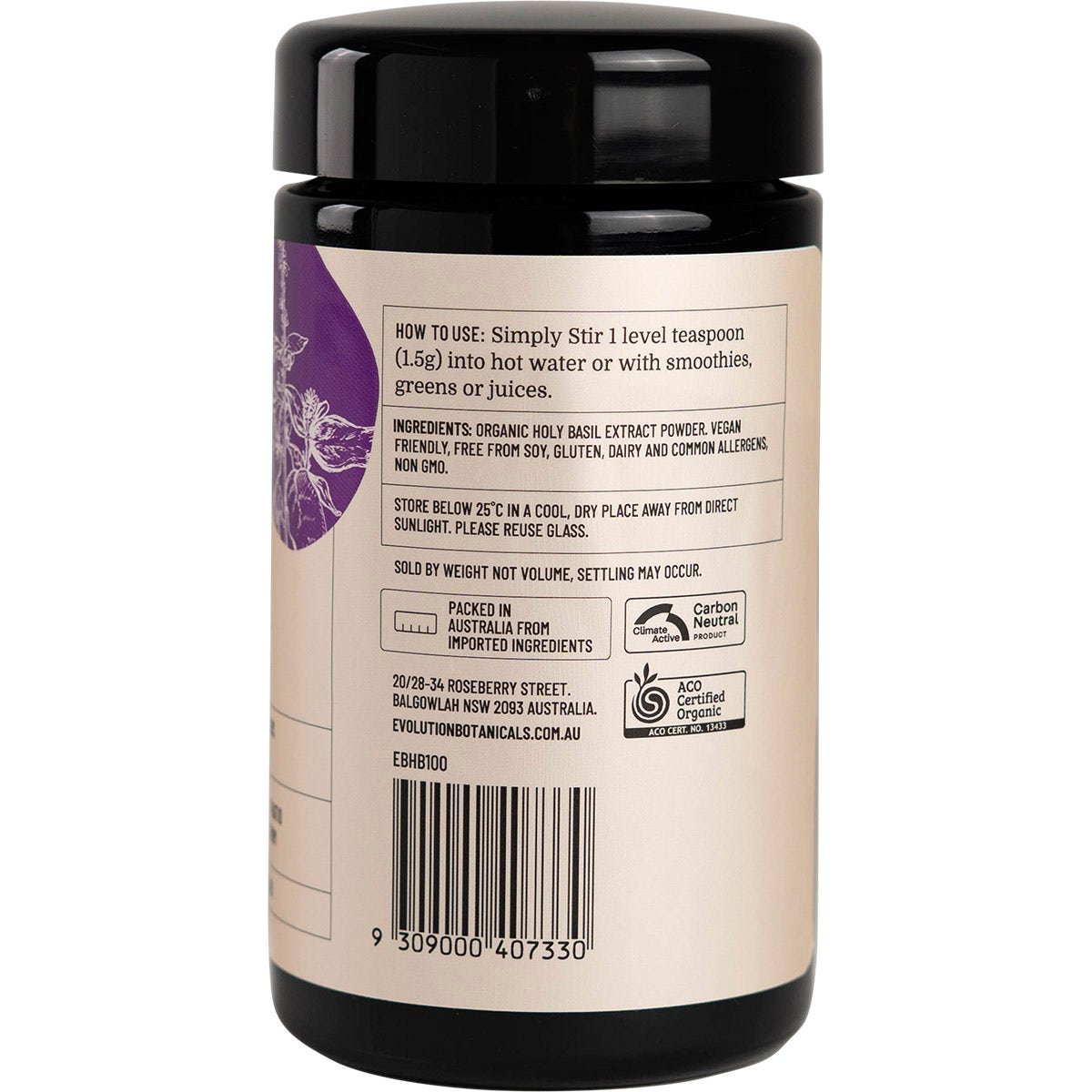 Evolution Botanicals Organic Holy Basil 100g
