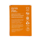 ETHIQUE Solid Bodywash Bar Sweet Orange & Vanilla 120g