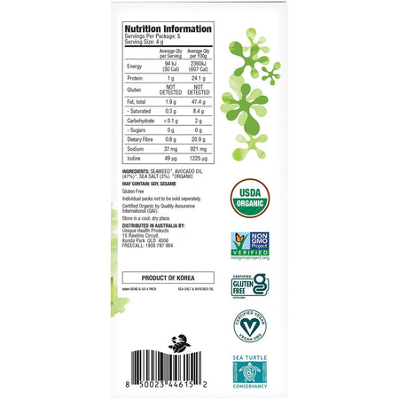 GimMe Roasted Seaweed Snacks Grab & Go Sea Salt & Avocado Oil 5x4g