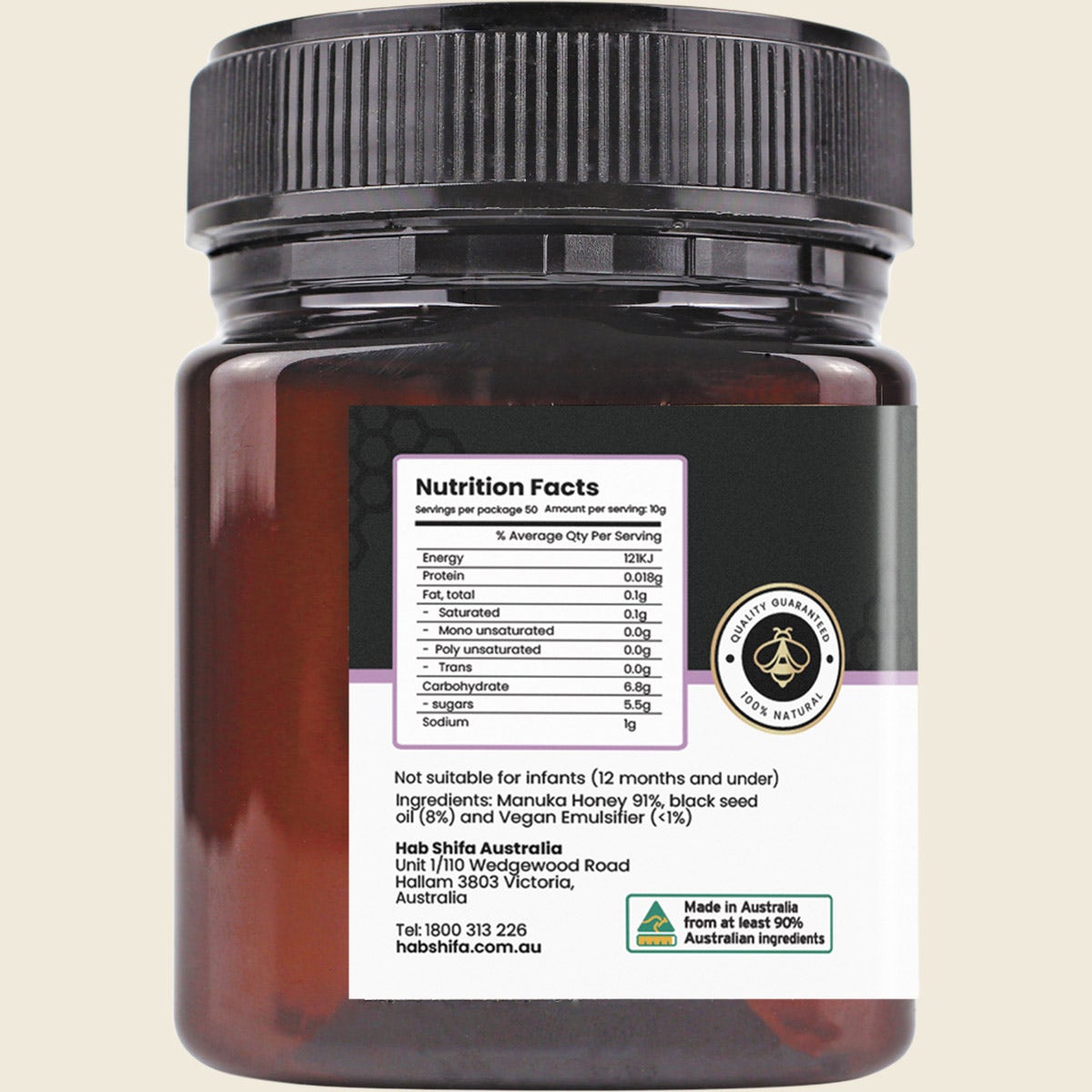 Hab Shifa Manuka Honey with Black Seed Oil MGO100+ 250g