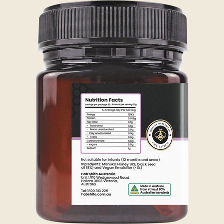 Hab Shifa Manuka Honey with Black Seed Oil MGO100+ 250g