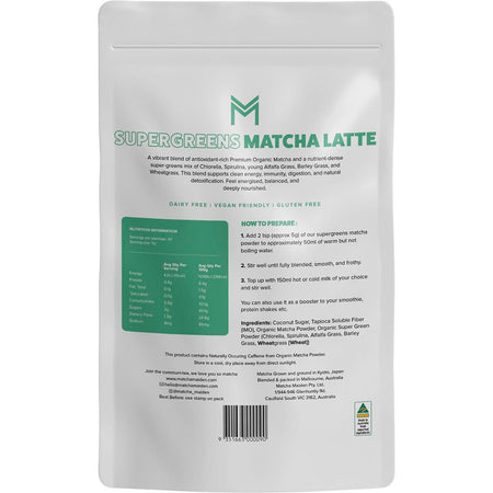 Matcha Maiden Supergreens Matcha Latte 150g